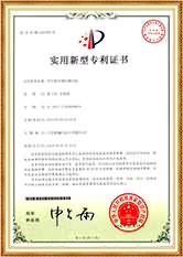 全行程可调式增压缸